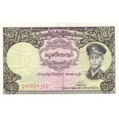 1 Kyat