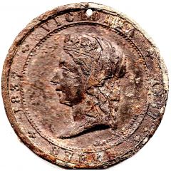 Medal - Queen Victoria Jubilee