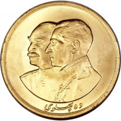 10 Pahlavī - Mohammad Rezā Pahlavī Pahlavi Rule