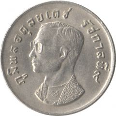 1 Baht - Rama IX