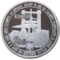 10 Lei Coresi`s Gospel