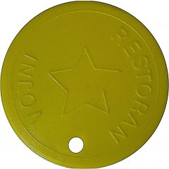 Breakfast Token - Yugoslav People`s Army Restaurant