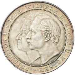 200 years of the Kindom of Prussia - Wilhelm II