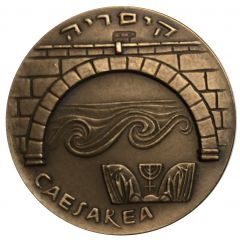 Medal - Israel Historical Cities Coin of Caesarea
