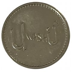 Car Wash Token - U Wash It New Liskeard, Ontario