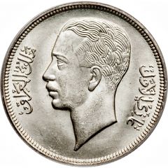 1 Dirham / 50 Fils - Ghazi I