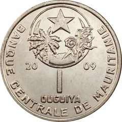 1 Ouguiya magnetic