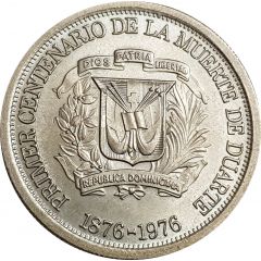 1/2 Peso Juan Pablo Duarte