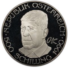 500 Schilling Oskar Kokoschka