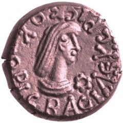 Stater - Rhescuporis V