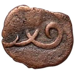 Unknown Æ Triskeles tamgha, Uncertain Sogdian; Southern Sogdiana