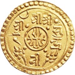 1/2 Mohar - Surendra Vikrama