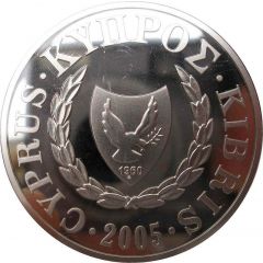 1 Pound Mediterranean Monk Seal - Silver Proof Issue