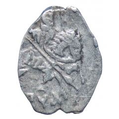 Kopeck - Peter I