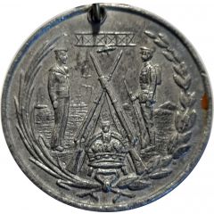 Medal - Peace Celebrations 1919 Belfast