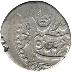1 Qiran - Nasir al-Din Shah Hamadan mint