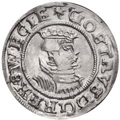 2 Öre - Gustav Vasa Västerås mint, type II