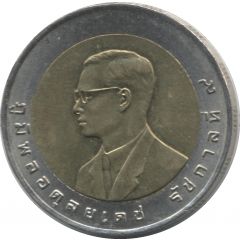 10 Baht - Rama IX 13th Asian Games
