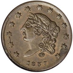 Cent - Hard Times Token - Millions For Defence
