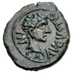 Quadrans - Augustus II VIR L PRISC C BROC