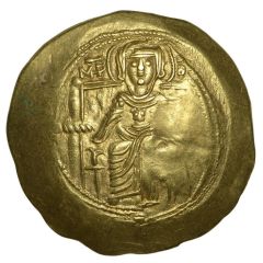 Gold Hyperpyron - Isaak II Angelos