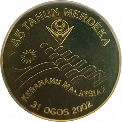 1 Ringgit - 45 years of independence