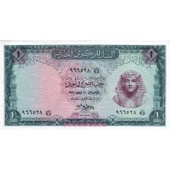 1 Pound