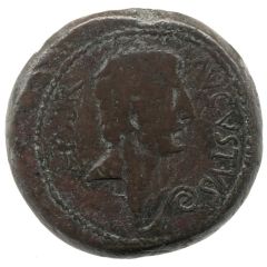Sestertius - Augustus L CAE F C CAE F