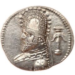 Drachm - Orodes I