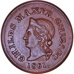 US Civil War Token - LaPorte, IND. Beehive