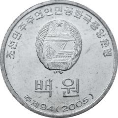 100 Won