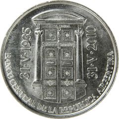 2 Pesos 75th Anniversary of B.C.R.A., plain Edge