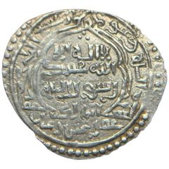 1 Dirham - Anatolian Imitation of Abu Sa`id Type C