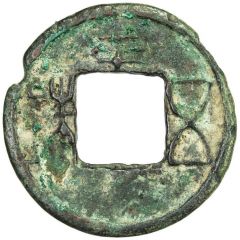 5 Zhu `Eastern Han`, with Ping