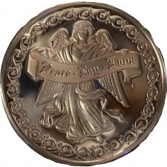 Holiday Greeting Card Medal - Peace, Joy, Love