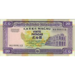 20 Patacas Banco Nacional Ultramarino