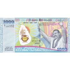 1000 Rupees End of the Sri Lankan Civil War