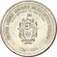1 Dollar - Belleville, Ontario