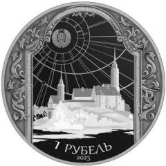 1 Rouble Nesvizh