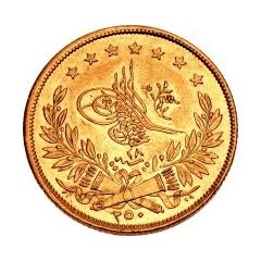 250 Kurus - Abdülmecid I Constantinople