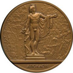 Medal - Saint Petersburg - Sculptures of the Summer Garden Apollo