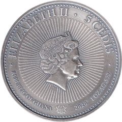 5 Cedis - Elizabeth II Sikhote-Alin Meteorite