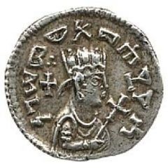 Silver unknown unit - Mehadeyis