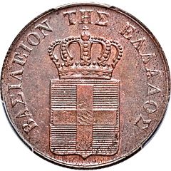 10 Lepta