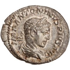 Denarius - Elagabalus VICTORIA AVG, Victory
