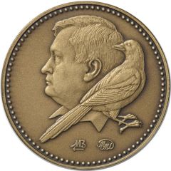 Token - Sorokin V.