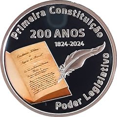 5 Reais 200 Years - First Constitution of Brazil - Empire of Brazil