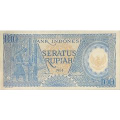 100 Rupiah