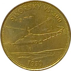 Shell Token - Man in Flight #11 - Sikorsky VS-300, 1939
