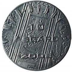 Medal - 10 Asgard - Star Gate